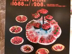 -香厨中餐厅(松北香格里拉店)