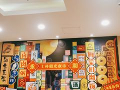 -永和大王(杨高中路店)