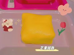 -满记甜品(水游城店)