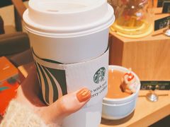 -星巴克(汾阳路店)