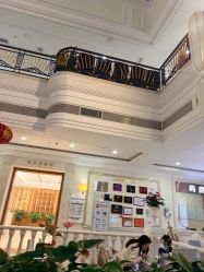 -禾丽康美医疗美容医院