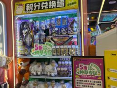 -风云再起游乐汇(上海长风大悦城店)