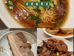 -松鹤楼·苏式汤面(虹桥天地店)