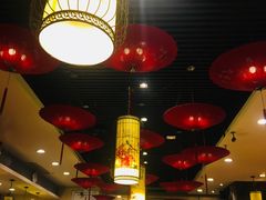 大堂-郝富贵火锅
