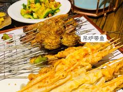 -并州大牌档之醉轻尘