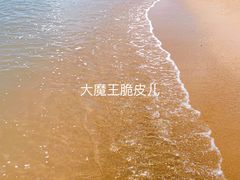 景点-白沙门生态公园