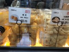-汪保来(杭州解放路店)