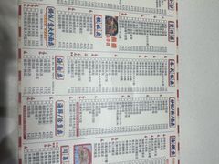 -冰岛茶餐厅(世茂店)