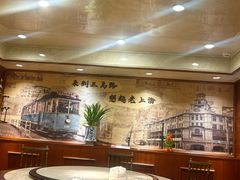 -三玛璐酒楼(汉口路店)