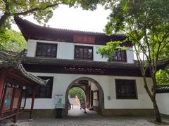 -汇龙潭