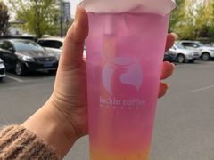 -瑞幸咖啡(国际珠宝交易中心店)