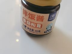 -兰湘子·湘菜小炒(曲江创意谷店)