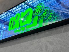 -叹口茶(小径湾店)