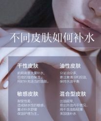 点击看大图 -玛莲朵·海菲秀冰珀科