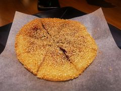 紫薯香麻披萨-子曰·礼茶居(壬丰大厦店)