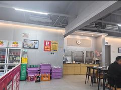 -老黑板筋(顺义总店)