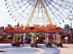 -七彩云南欢乐世界