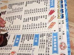 -大成海鲜烧烤·小龙虾(七宝店)