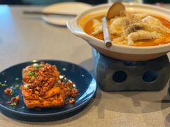 包浆豆腐-半山腰·云南菜(侨福芳草地店)