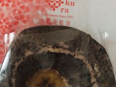 -樱花糕坊(海寿街店)