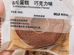 -MUJI无印良品(西单大悦城店)