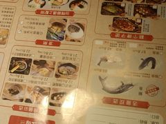 -三江源活鱼现烤(维多利摩尔城店)