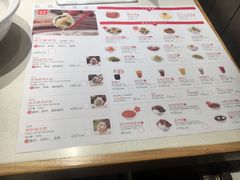 菜单-喜家德虾仁水饺(麒麟社店)