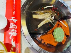 -大龙燚火锅