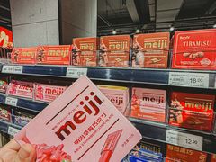 -永辉超市(福州市大儒世家店)