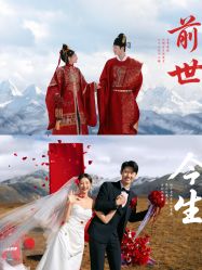 -雅云婚纱摄影工作室旗舰店