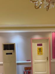 -北京俪婴妇产医院(朝阳大悦城店)