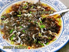-荣家小吃(紫阳街店)