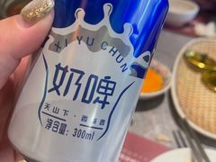 -一绪に寿喜烧(荟聚店)