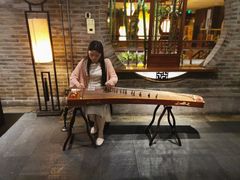 -青藤茶馆(南山路店)
