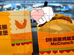 -麦当劳(广州南站店)