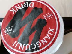 -乡村基(千盛店)