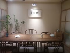 -梅间堂茶馆(绿地缤纷城店)