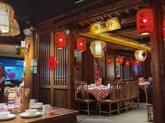-实在湘·大碗土菜(竹料店)