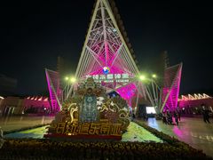 -南宁方特东盟神画