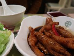 -添好运点心专门店(中环IFC店)