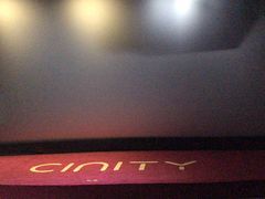 -华隶影城CINITY120帧(华创店)