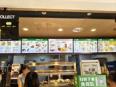 -德克士(宝鸡店)