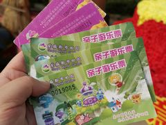 -武汉紫薇都市田园