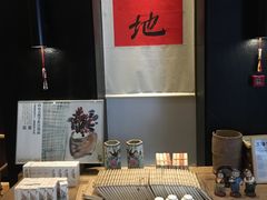 -成都皈徕栖精品酒店(四川大学九眼桥店)