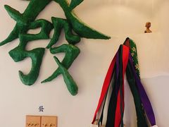 -LADY FAFA(巨鹿路陕西南路路口店)