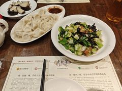 -老厨家(友谊路总店)