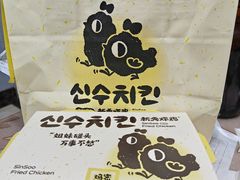 -万达广场(济南高新店)
