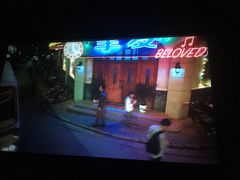 -博纳国际影城(合肥银泰中心店)