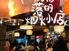 -阿嫂印象·民间江湖菜(大学城店)