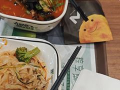 -魏家凉皮(博水商务大厦店)